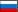 Русский (Russian Federation)